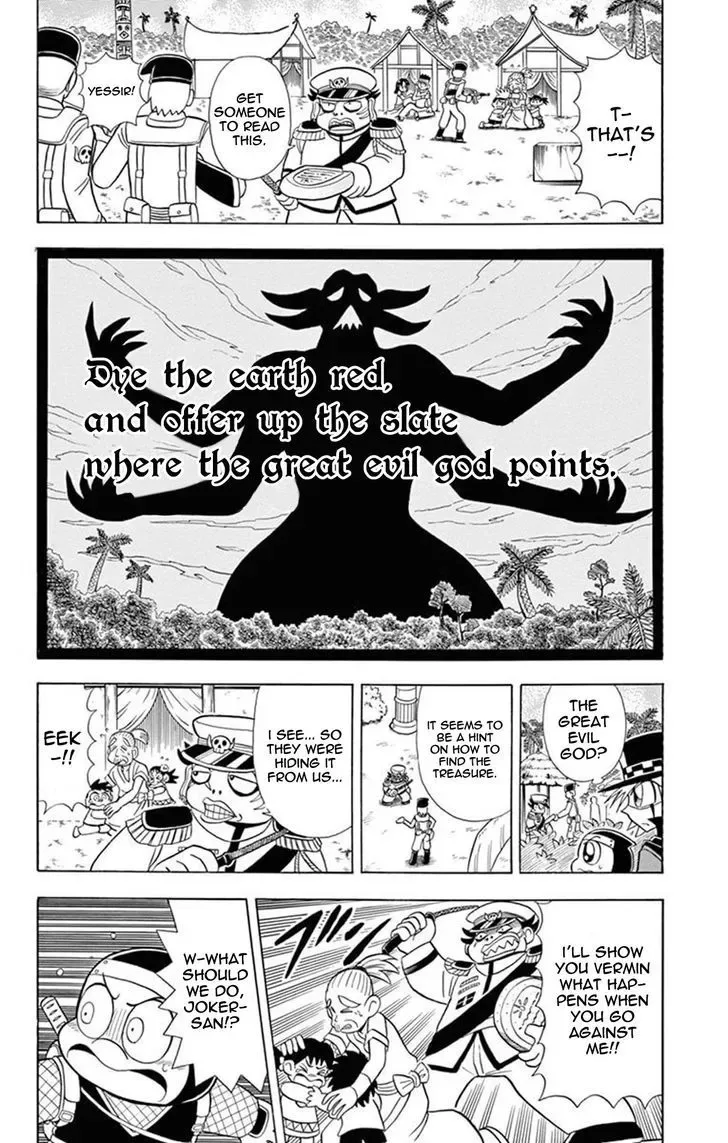Kaitou Joker Chapter 18 page 8