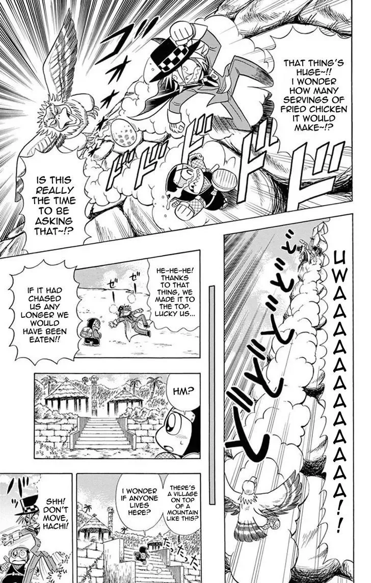 Kaitou Joker Chapter 18 page 5