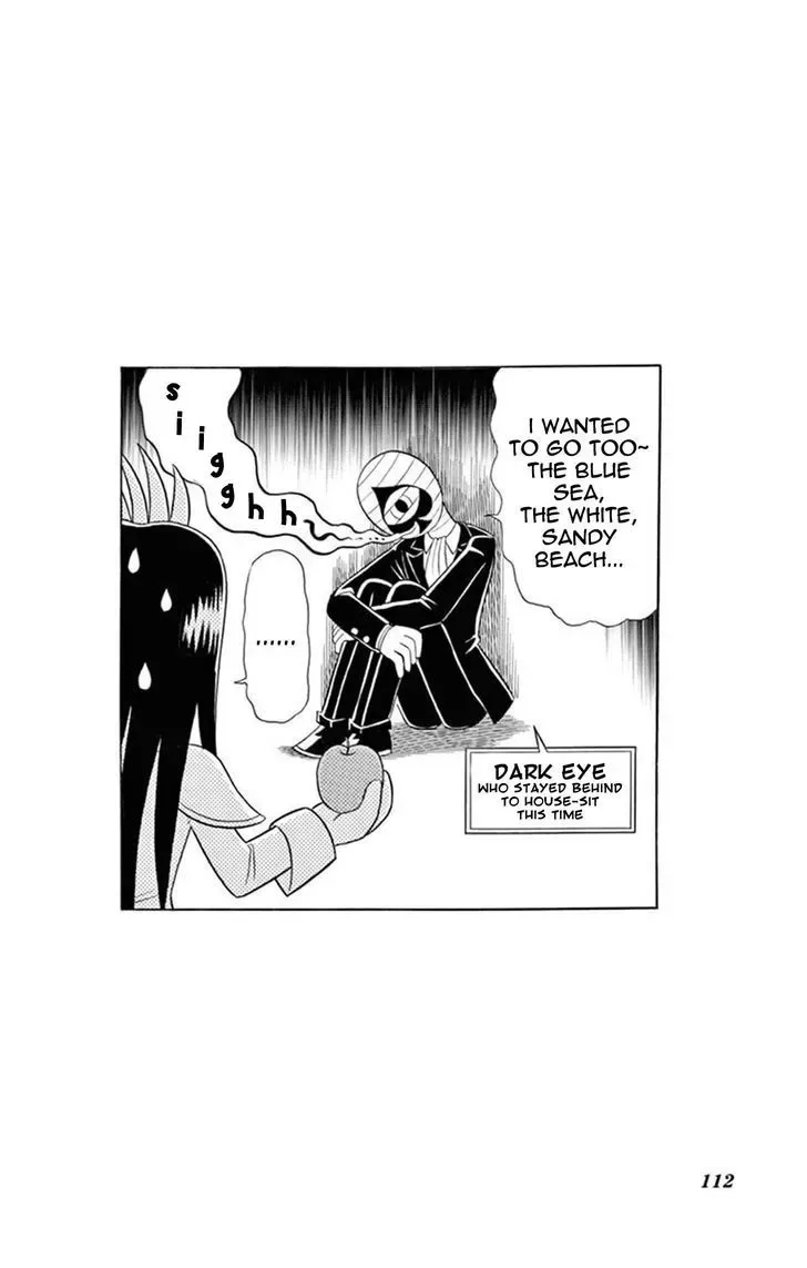 Kaitou Joker Chapter 18 page 33