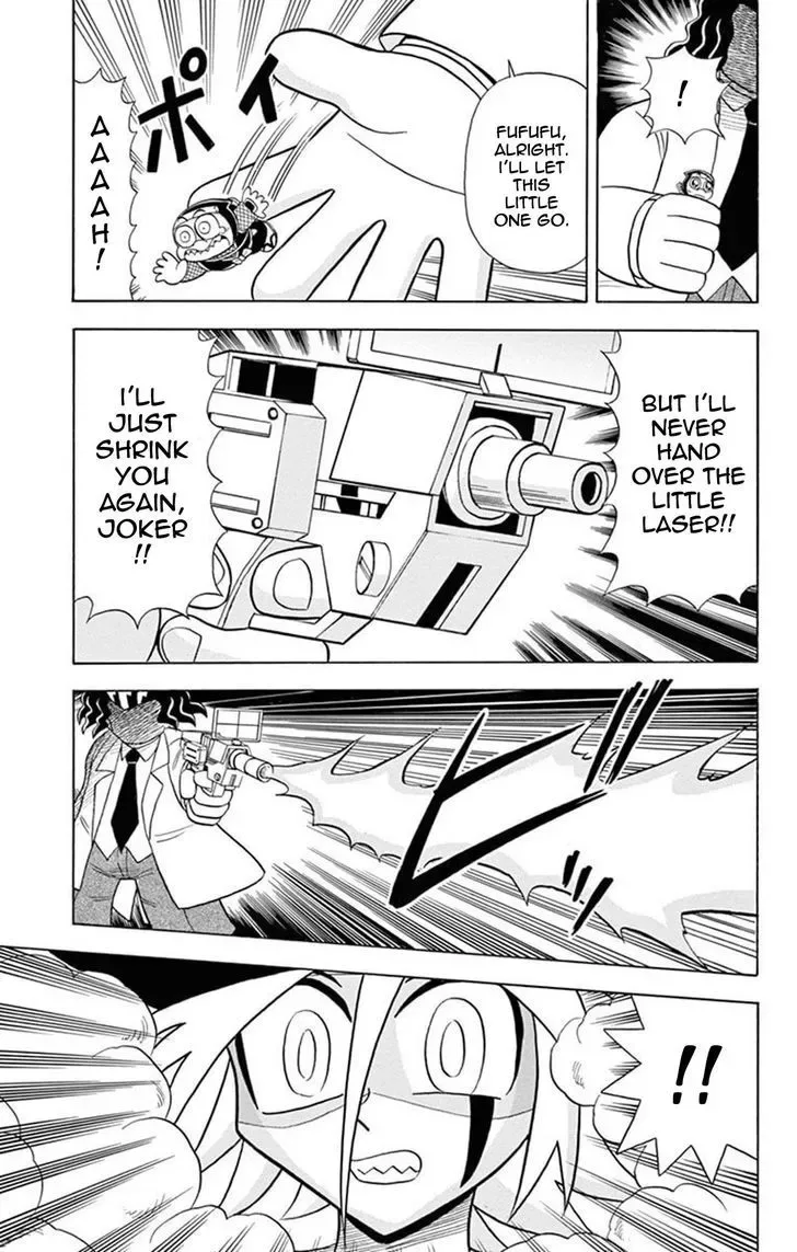 Kaitou Joker Chapter 19 page 28