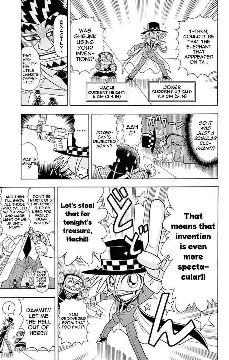 Kaitou Joker Chapter 19 page 15