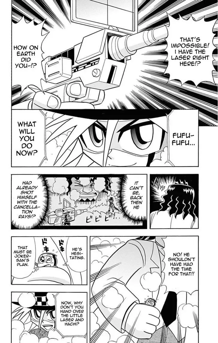 Kaitou Joker Chapter 19 page 27
