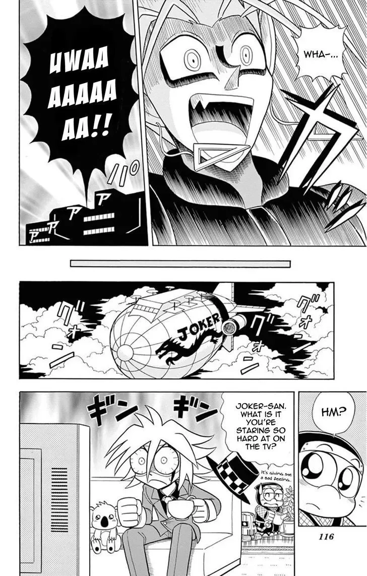Kaitou Joker Chapter 19 page 4
