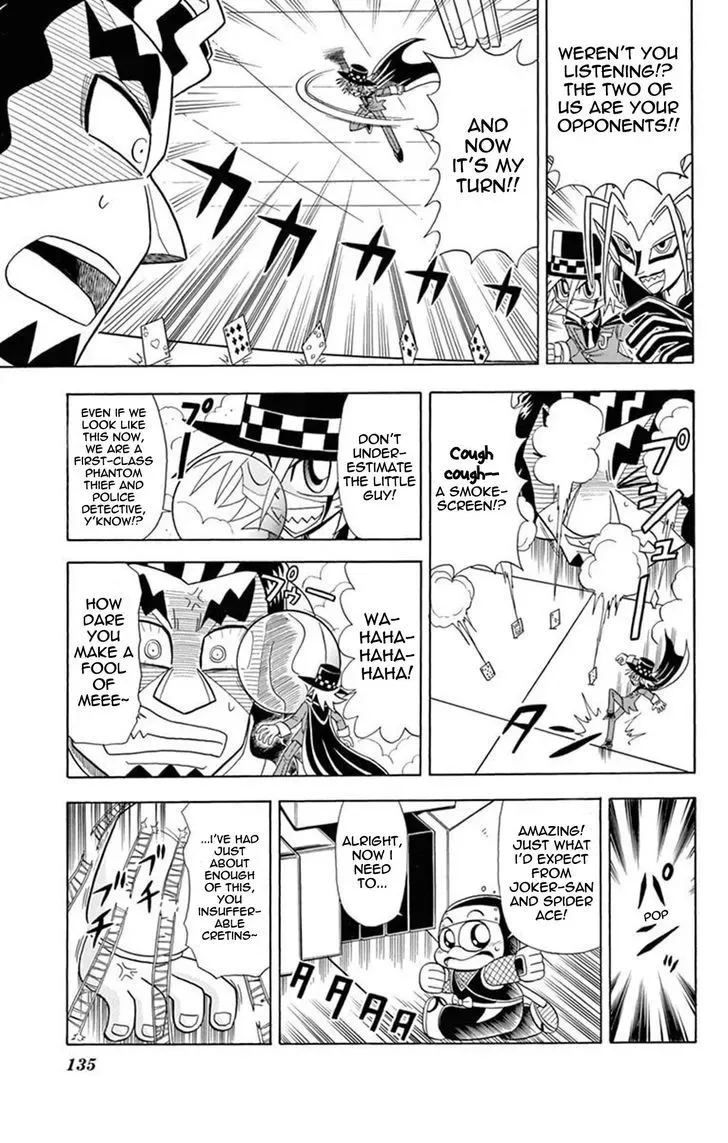 Kaitou Joker Chapter 19 page 23