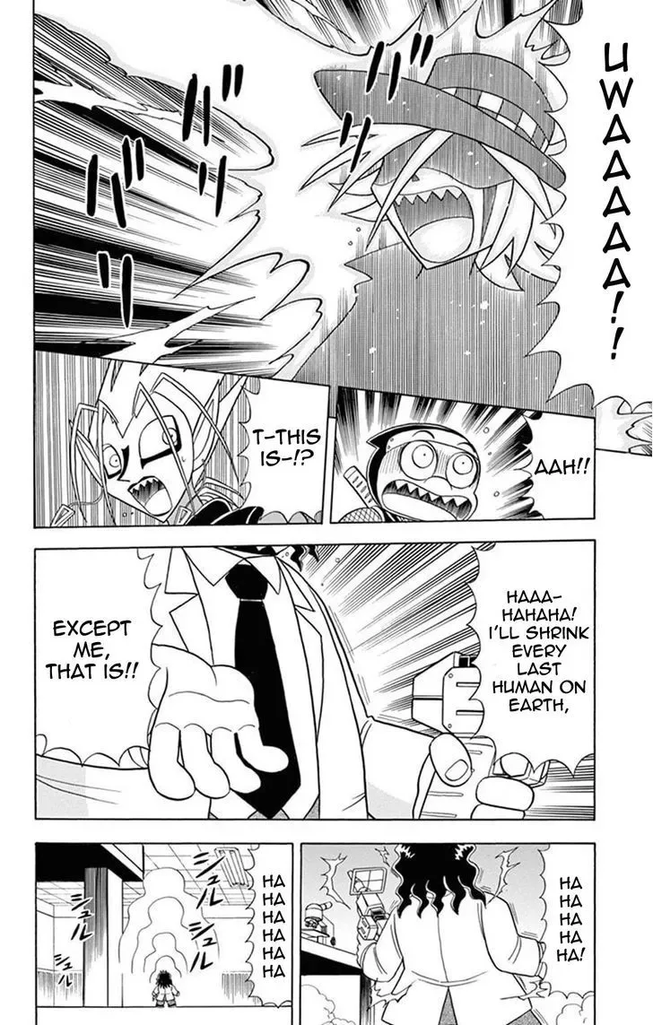 Kaitou Joker Chapter 19 page 29