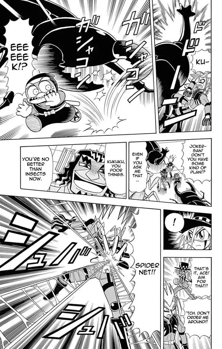 Kaitou Joker Chapter 19 page 19