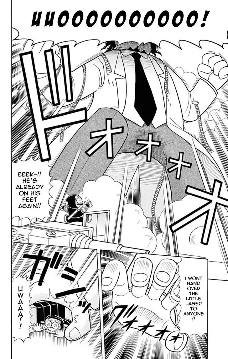 Kaitou Joker Chapter 19 page 24