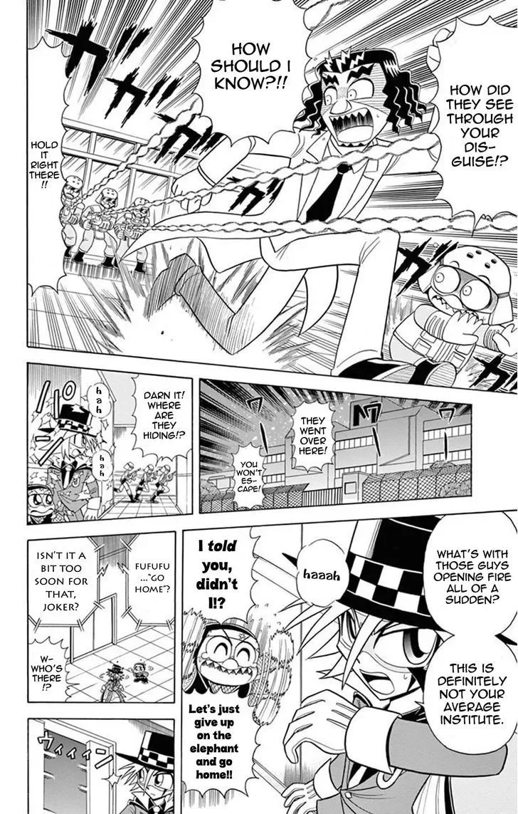 Kaitou Joker Chapter 19 page 8