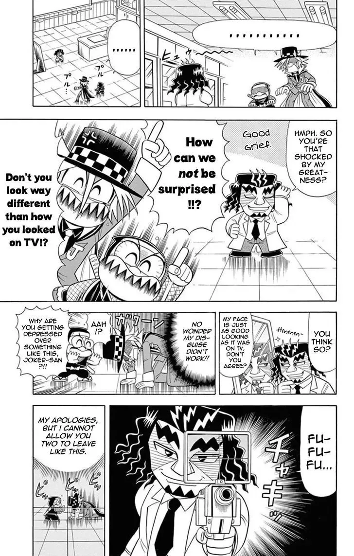 Kaitou Joker Chapter 19 page 11