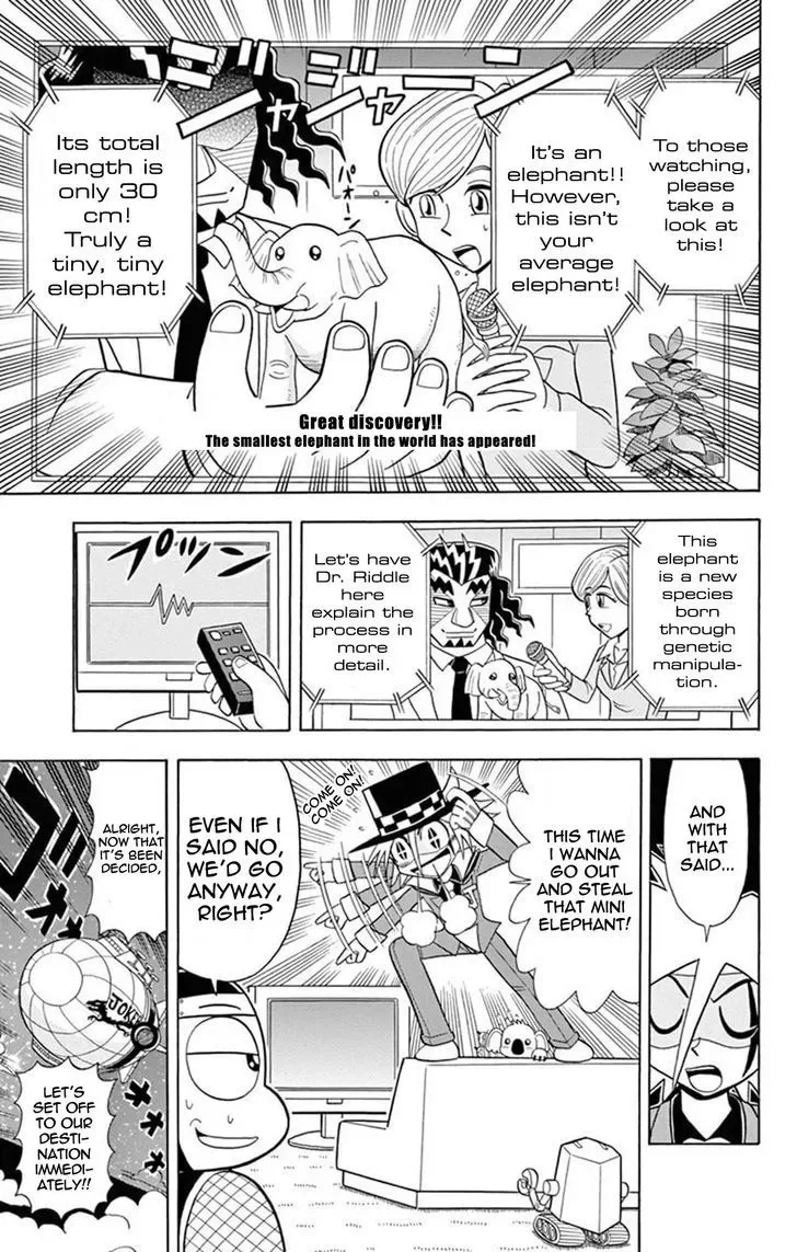 Kaitou Joker Chapter 19 page 5