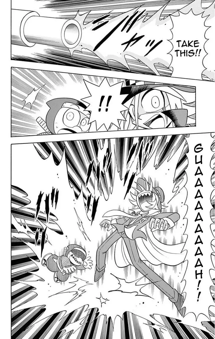Kaitou Joker Chapter 19 page 12