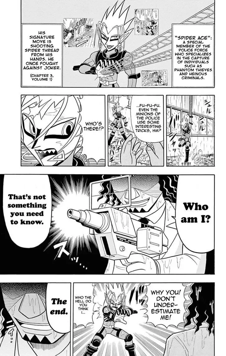 Kaitou Joker Chapter 19 page 3