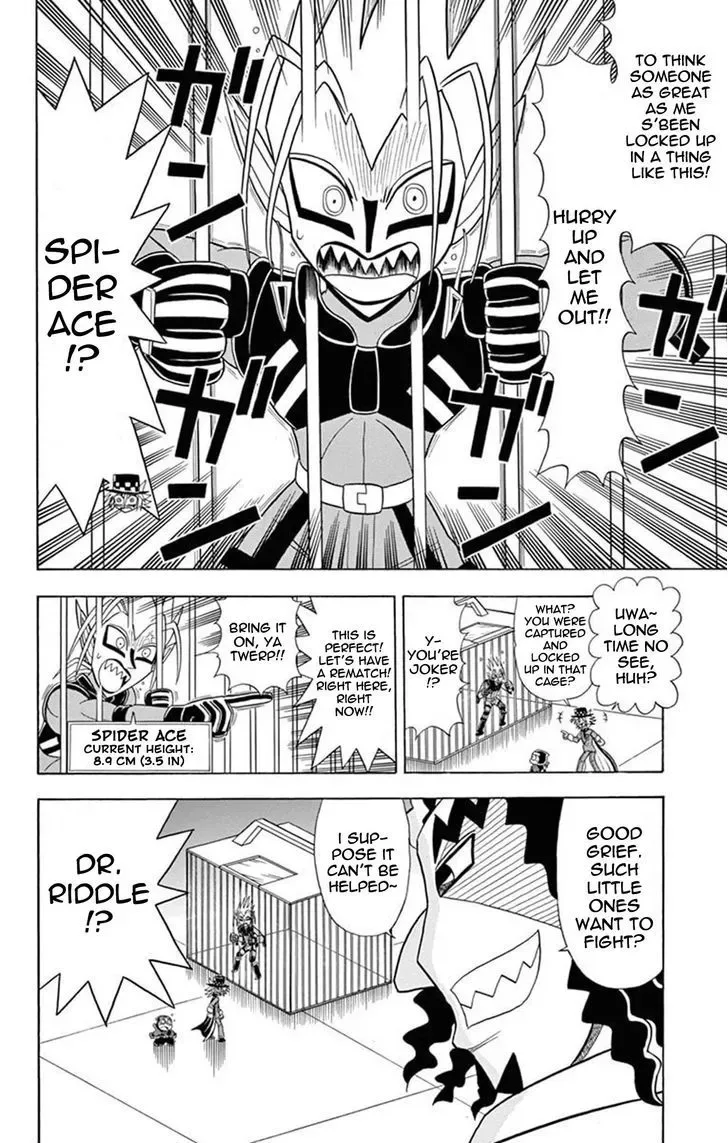 Kaitou Joker Chapter 19 page 16