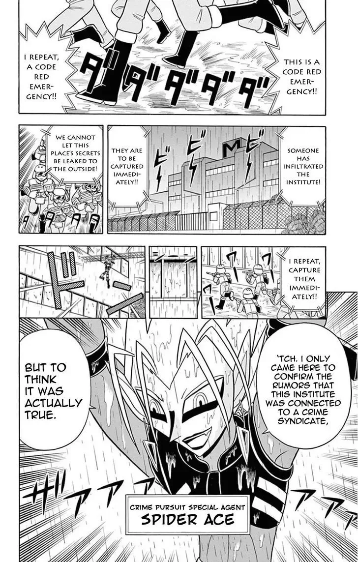 Kaitou Joker Chapter 19 page 2