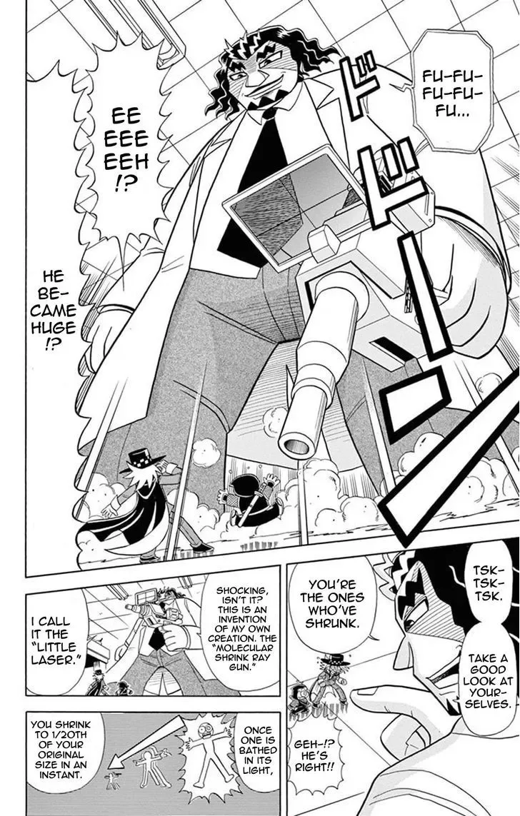 Kaitou Joker Chapter 19 page 14