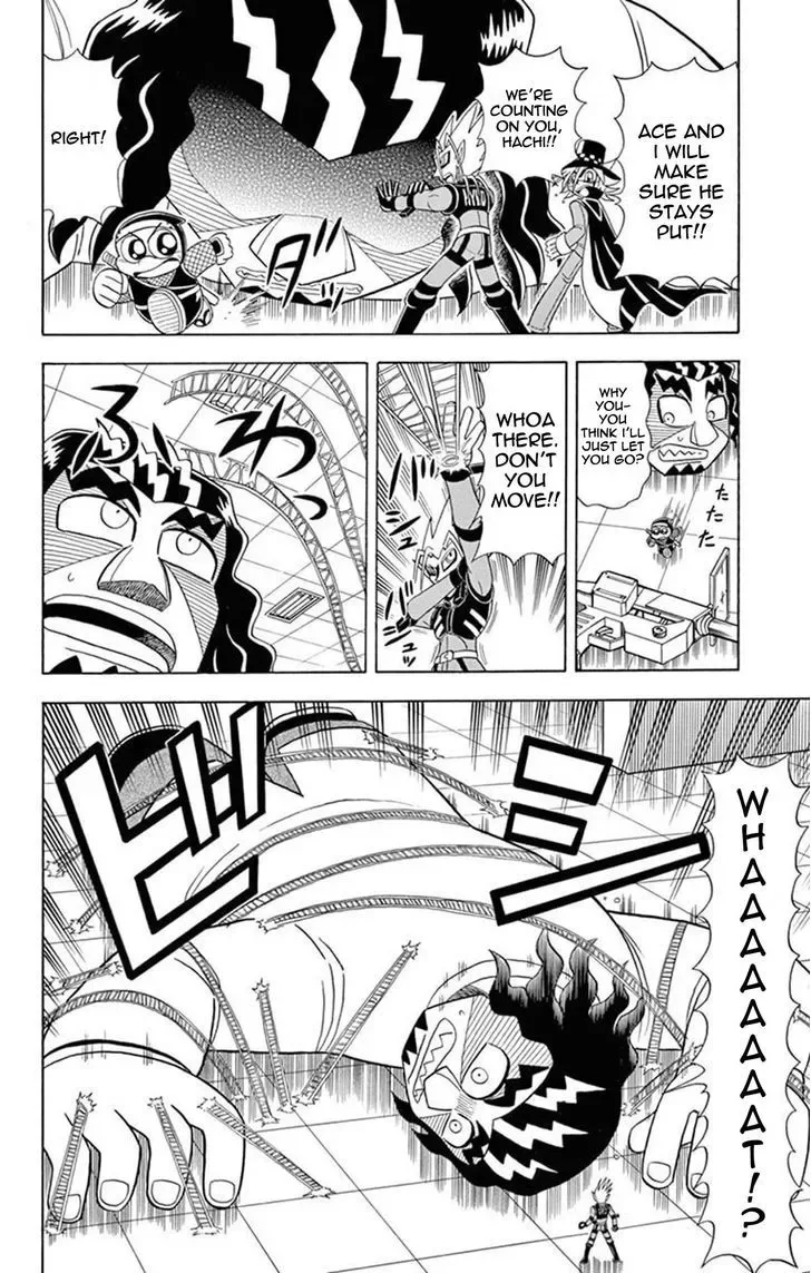 Kaitou Joker Chapter 19 page 22
