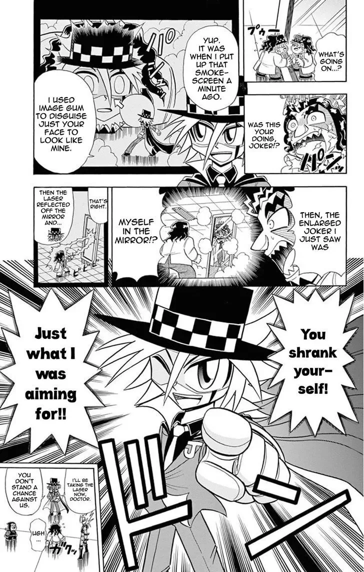 Kaitou Joker Chapter 19 page 32