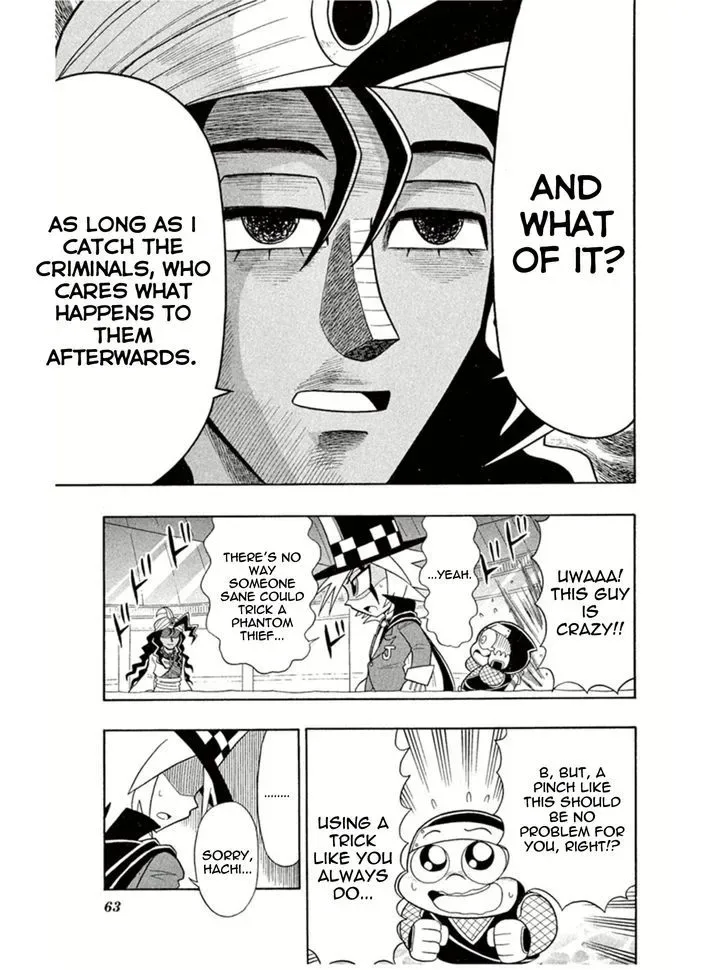 Kaitou Joker Chapter 2 page 23