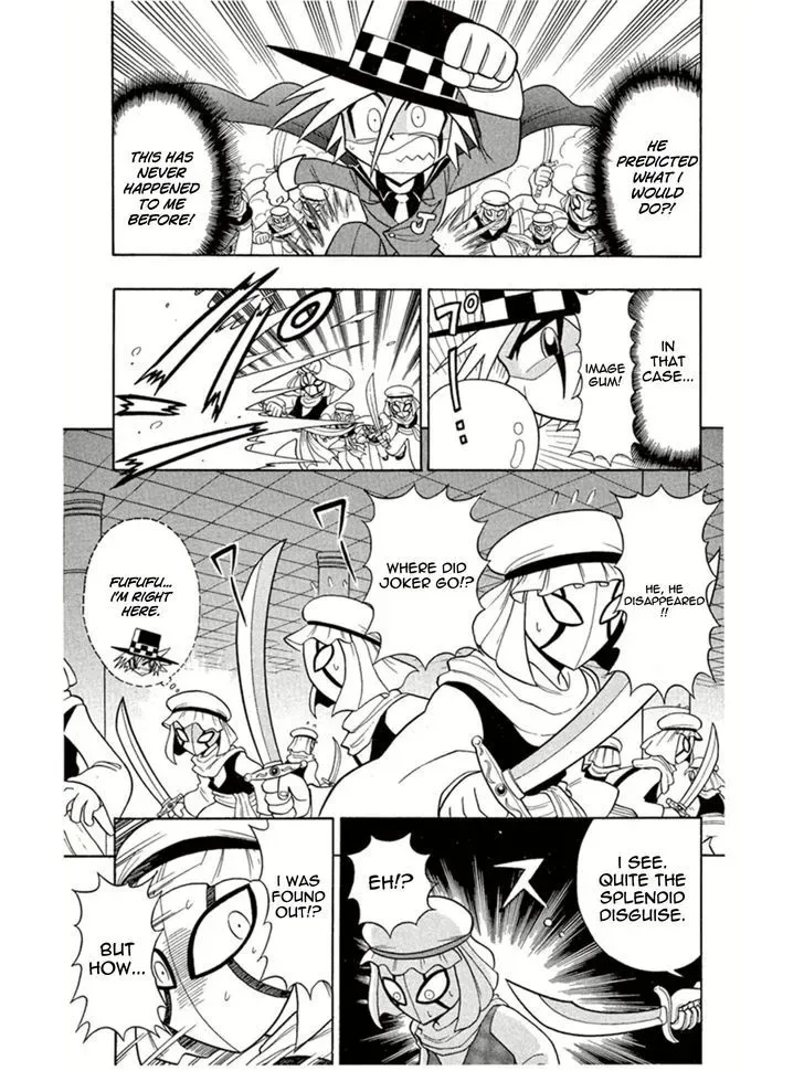 Kaitou Joker Chapter 2 page 15