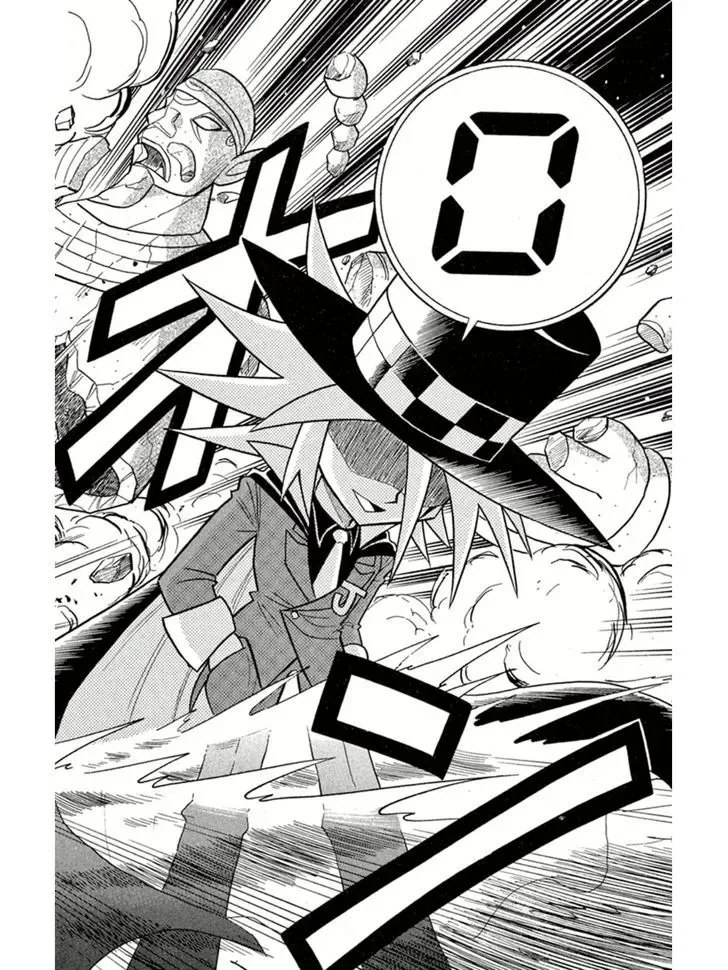 Kaitou Joker Chapter 2 page 28