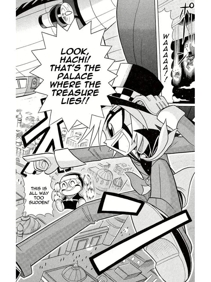 Kaitou Joker Chapter 2 page 4
