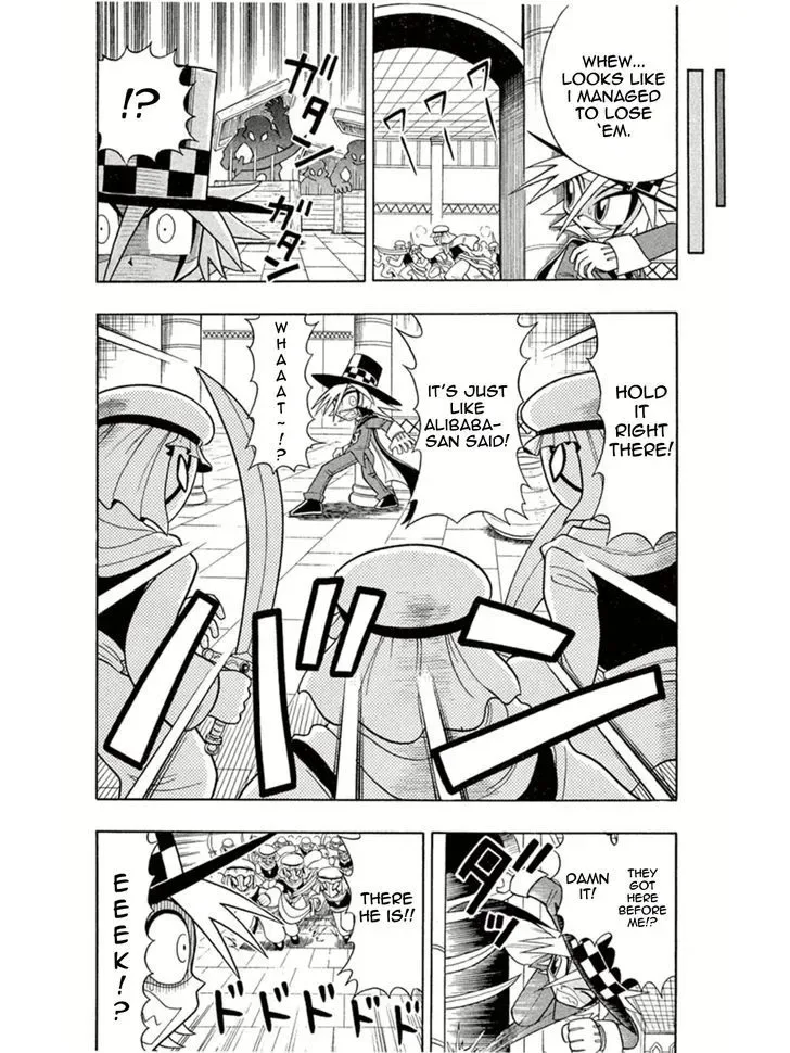 Kaitou Joker Chapter 2 page 14
