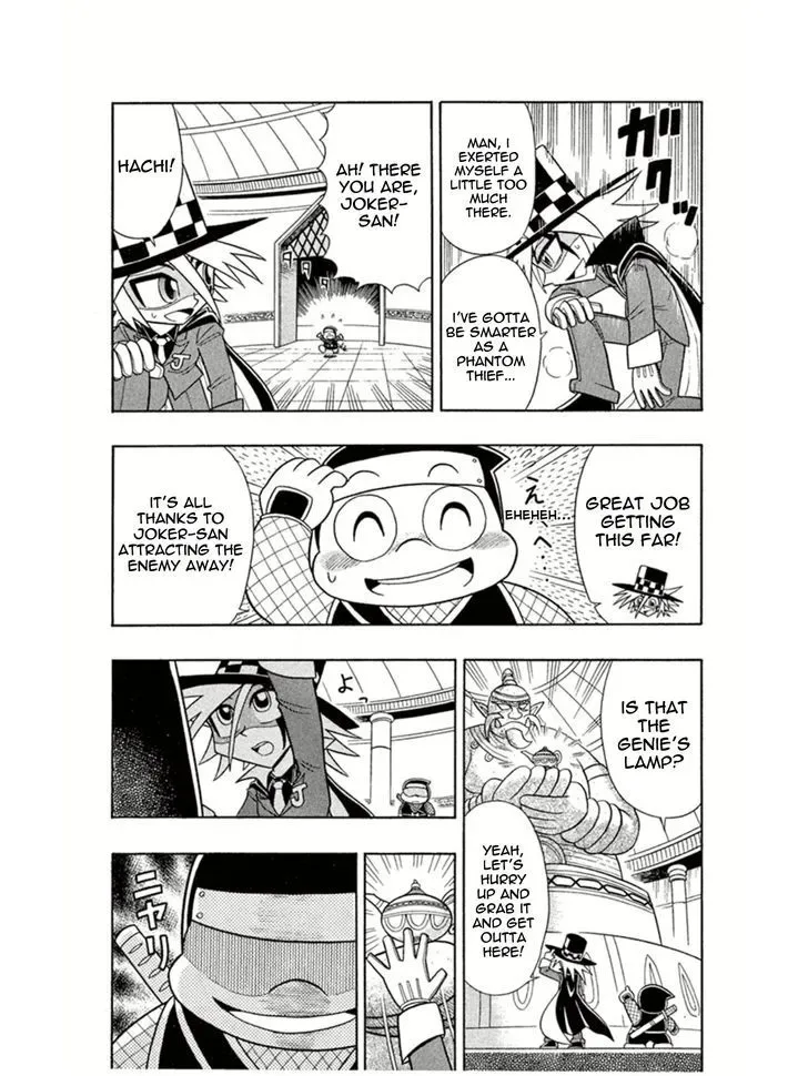 Kaitou Joker Chapter 2 page 19