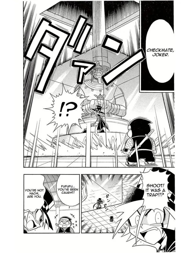 Kaitou Joker Chapter 2 page 20
