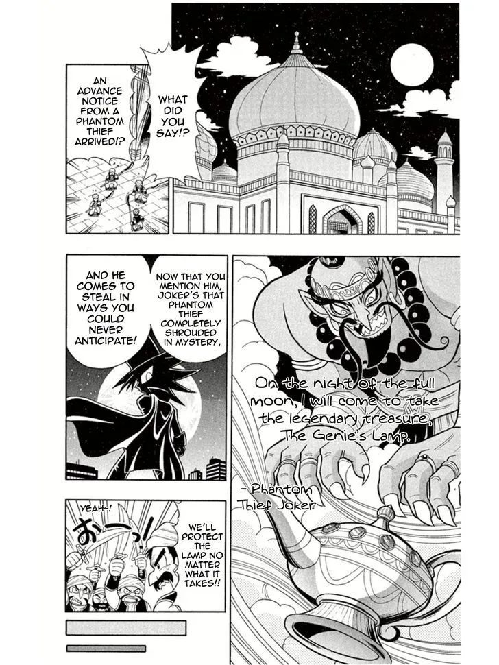 Kaitou Joker Chapter 2 page 2