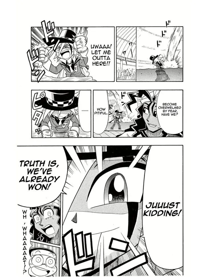 Kaitou Joker Chapter 2 page 25
