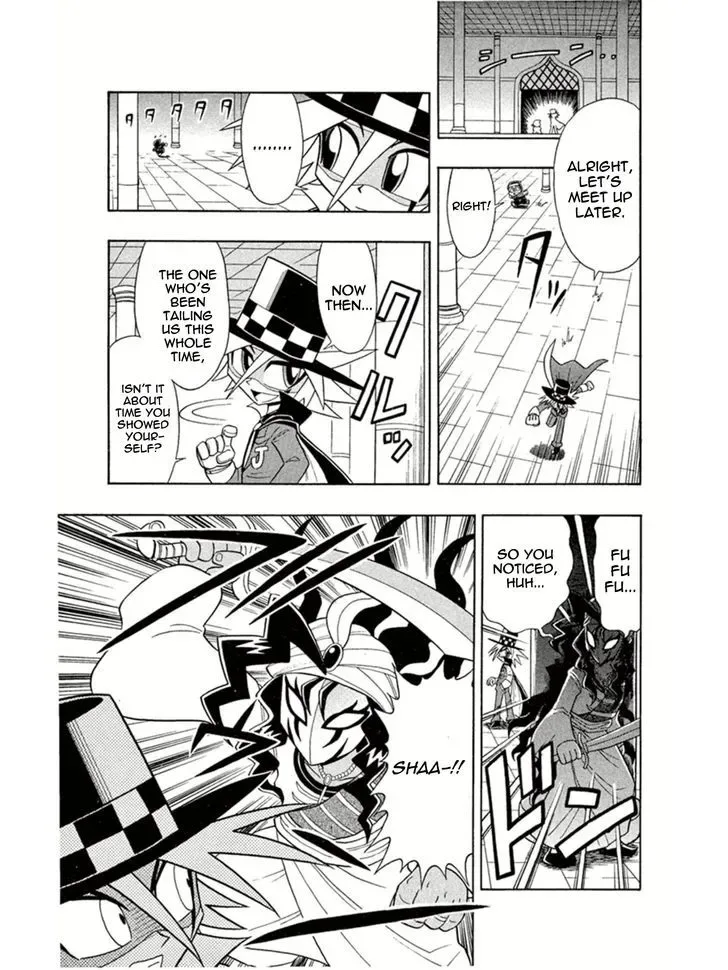 Kaitou Joker Chapter 2 page 9
