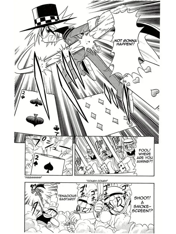 Kaitou Joker Chapter 2 page 17