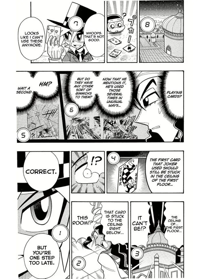Kaitou Joker Chapter 2 page 27