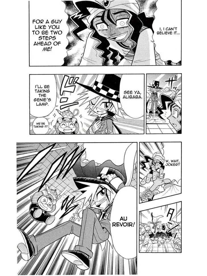 Kaitou Joker Chapter 2 page 31