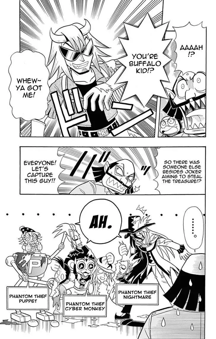 Kaitou Joker Chapter 20.5 page 4