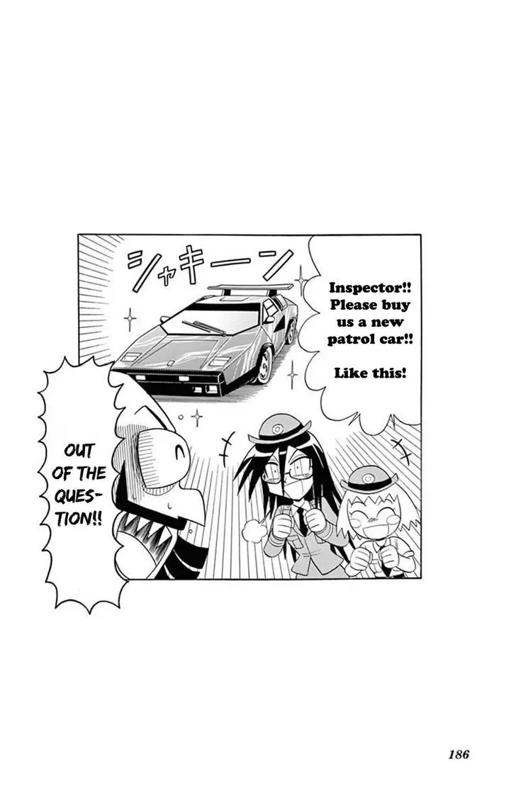 Kaitou Joker Chapter 20.5 page 7