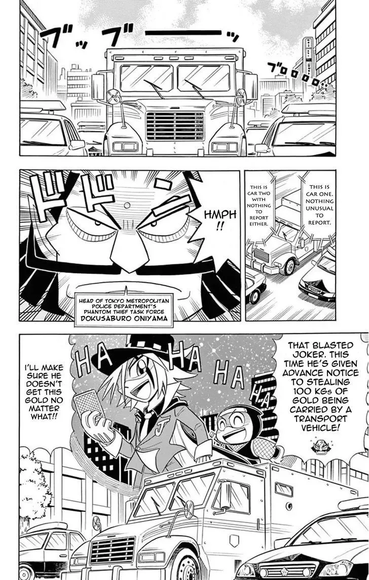 Kaitou Joker Chapter 20 page 2