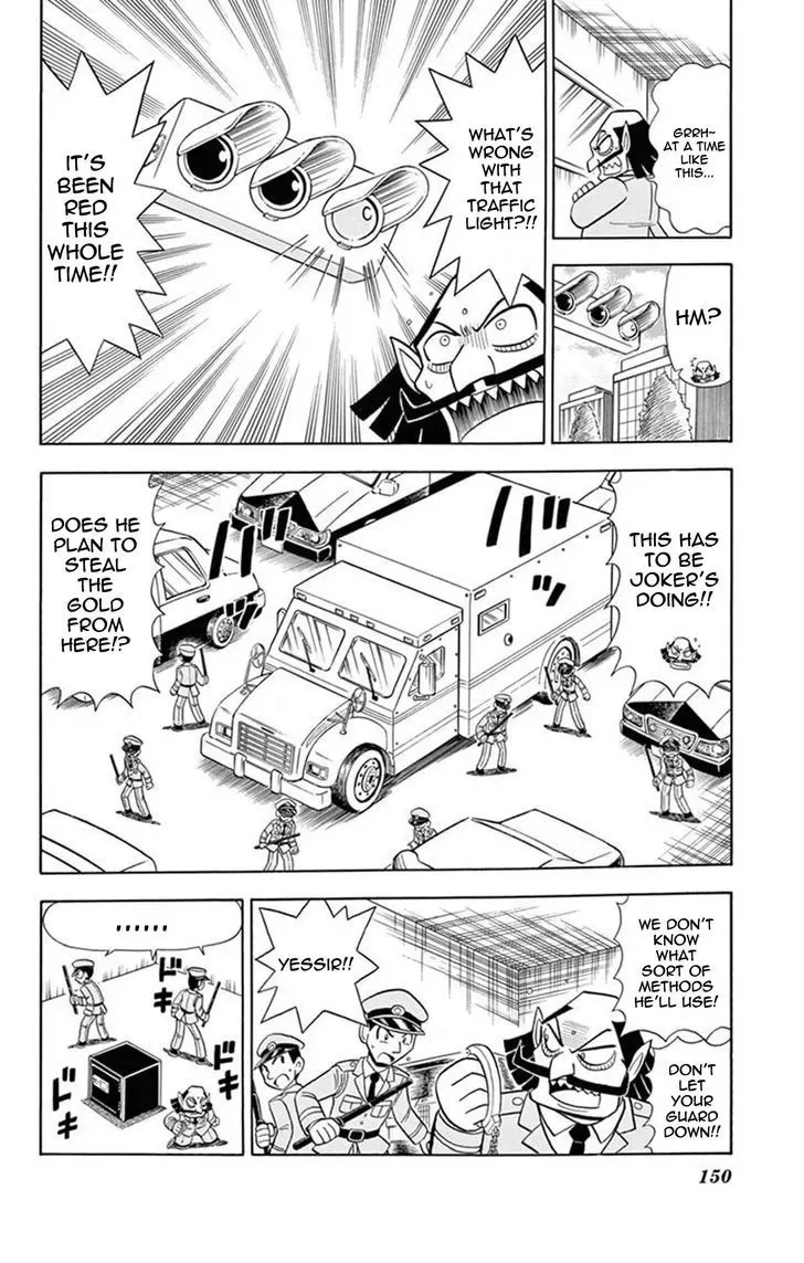 Kaitou Joker Chapter 20 page 4