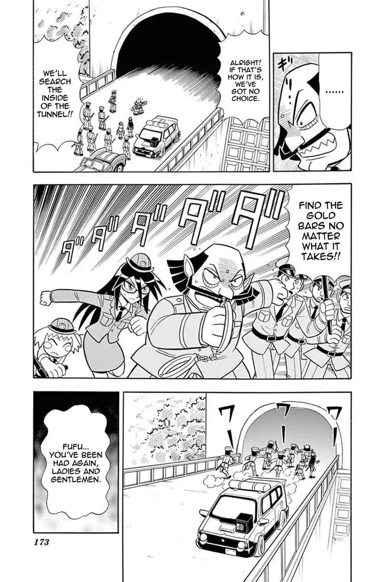 Kaitou Joker Chapter 20 page 27