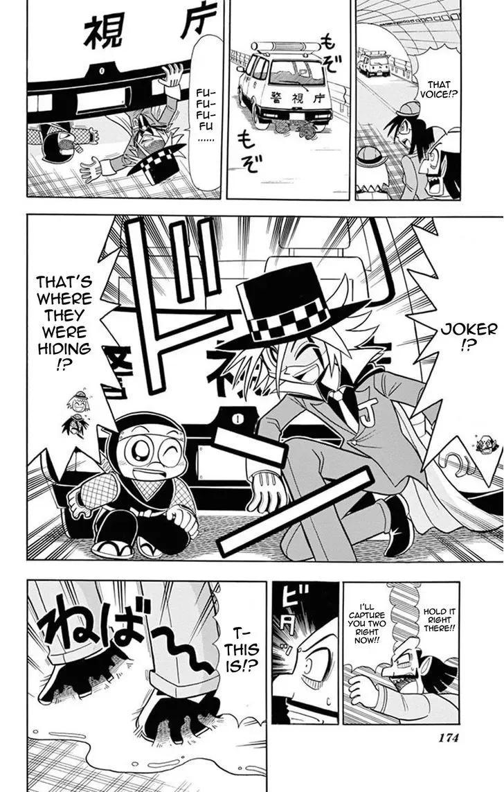 Kaitou Joker Chapter 20 page 28