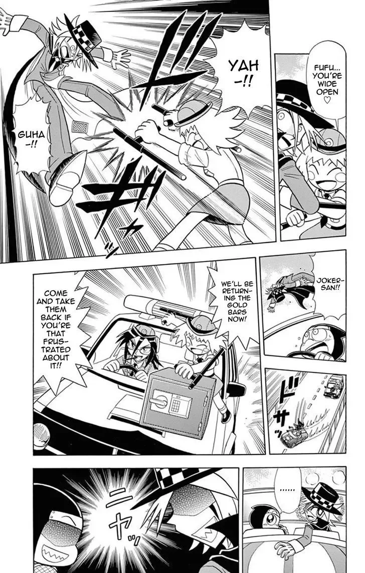 Kaitou Joker Chapter 20 page 21