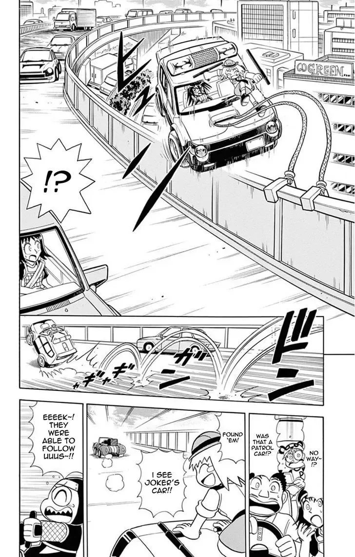 Kaitou Joker Chapter 20 page 18