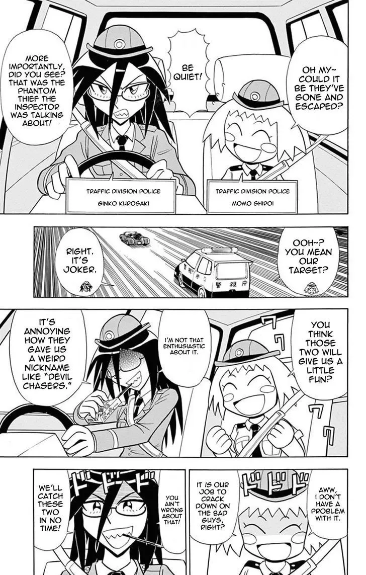 Kaitou Joker Chapter 20 page 11