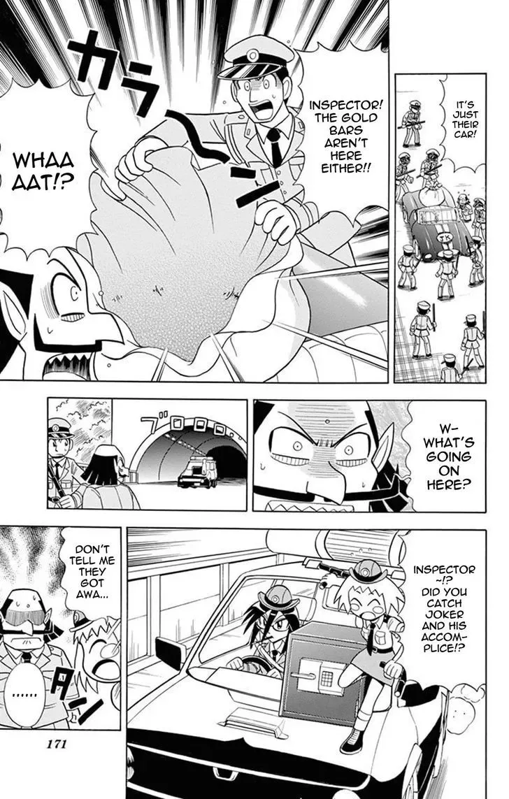 Kaitou Joker Chapter 20 page 25