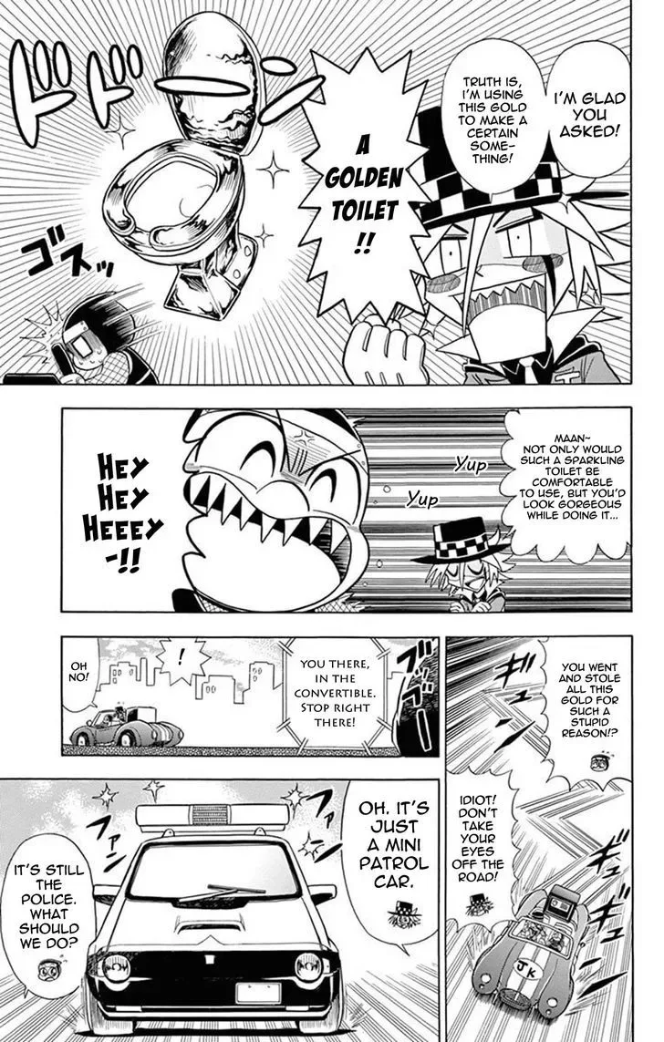 Kaitou Joker Chapter 20 page 9