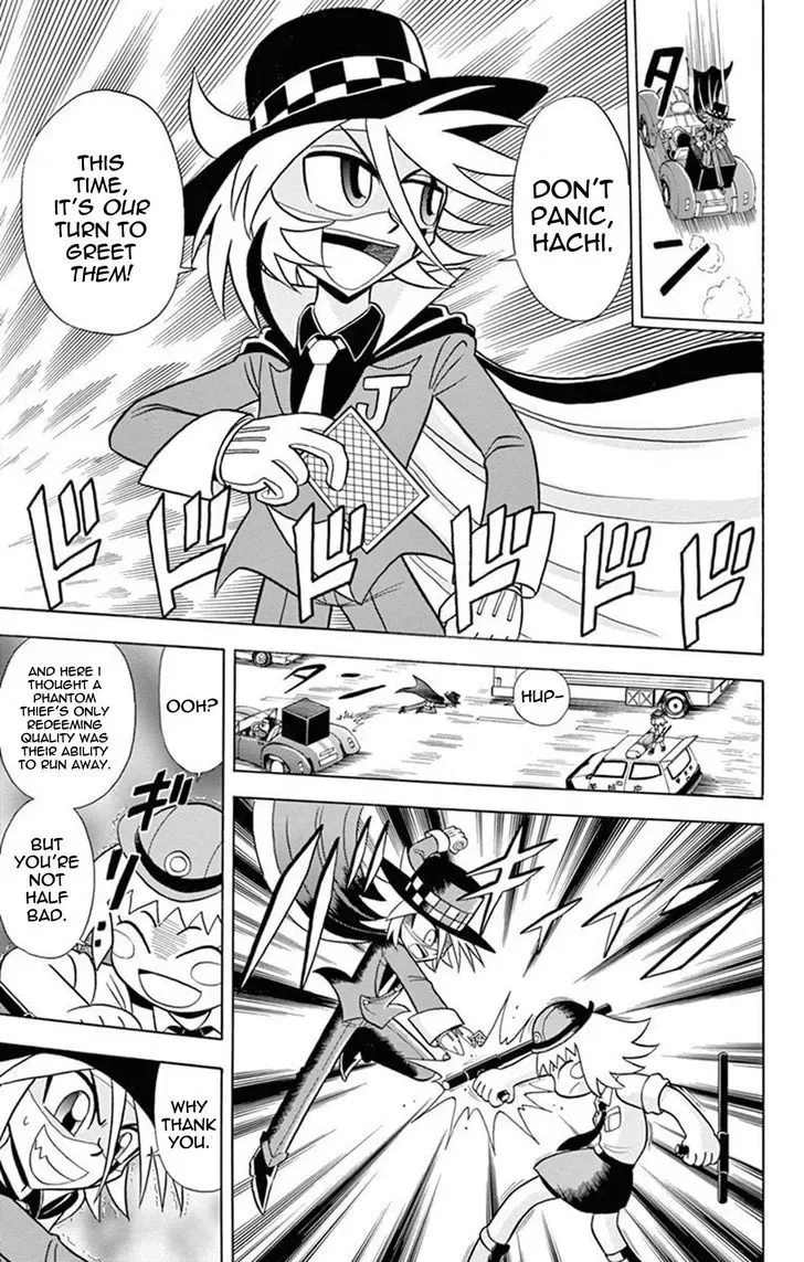 Kaitou Joker Chapter 20 page 19
