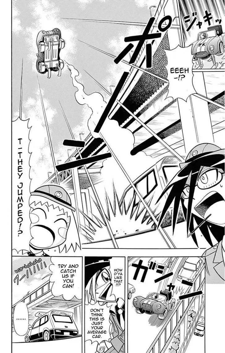 Kaitou Joker Chapter 20 page 16