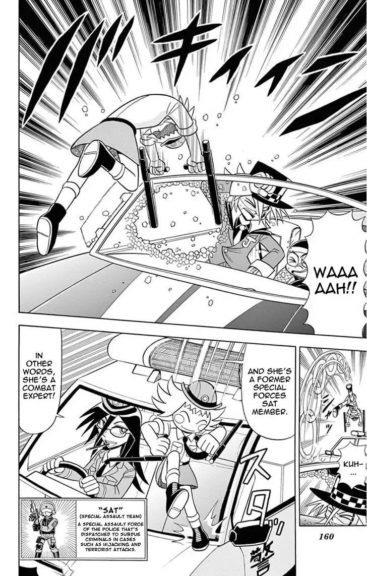 Kaitou Joker Chapter 20 page 14