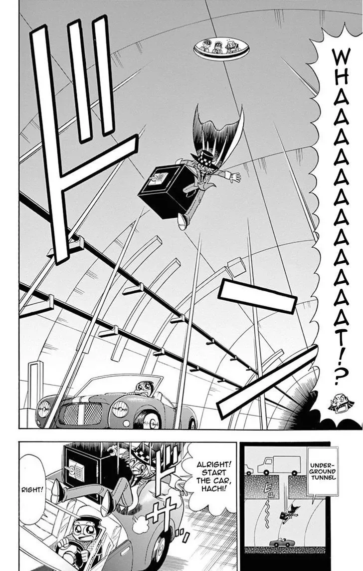 Kaitou Joker Chapter 20 page 6