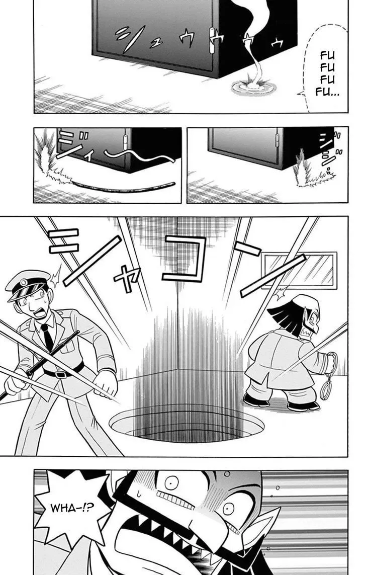 Kaitou Joker Chapter 20 page 5